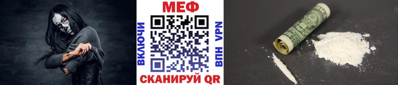 Магазины продажи наркотиков Первоуральск ГАШ  Альфа ПВП  БУТИРАТ  Марихуана  гидра маркетплейс  Меф 