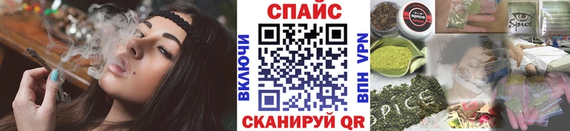 БУТИРАТ вода  цены   Первоуральск 
