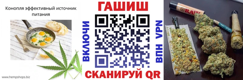 Canna-Cookies конопля  Первоуральск 