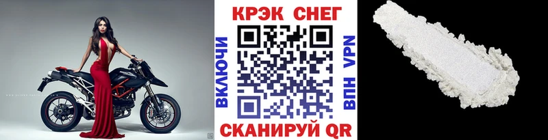 наркотики  Первоуральск  КОКАИН Эквадор 