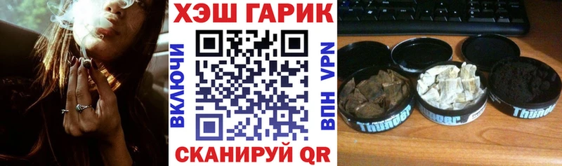 kraken ссылки  Первоуральск  Гашиш 40% ТГК 