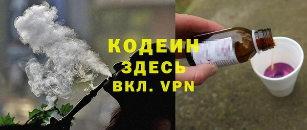 СК Иннополис