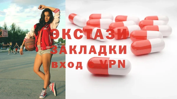 СК Иннополис