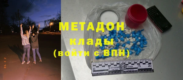 каннабис Инта