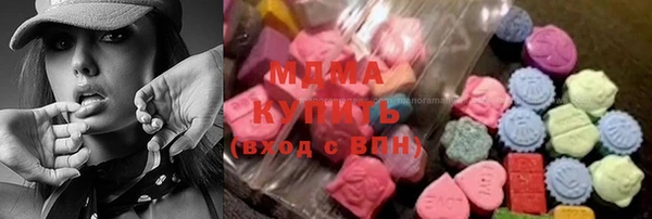 СК Иннополис