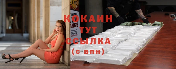 СК Иннополис