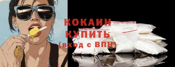 СК Иннополис