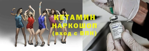 каннабис Инта