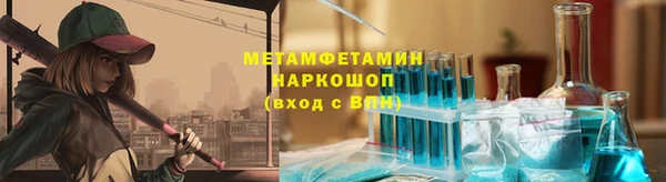 каннабис Инта