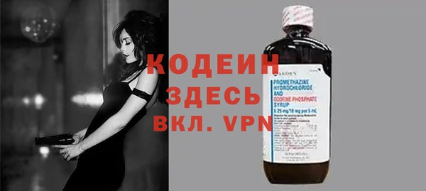 каннабис Инта