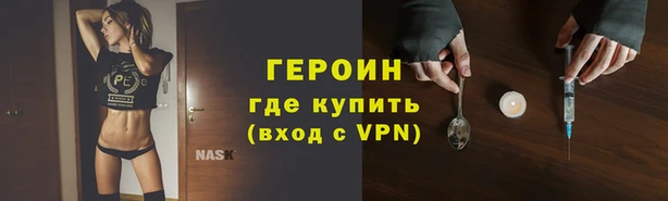 СК Иннополис