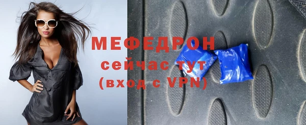 СК Иннополис