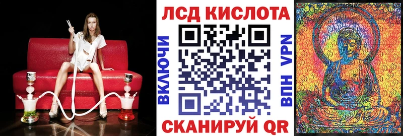 Марки NBOMe 1,8мг Первоуральск
