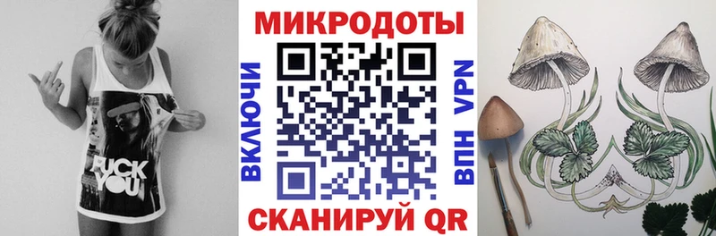 Галлюциногенные грибы прущие грибы Первоуральск