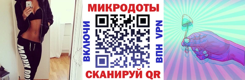 Псилоцибиновые грибы мухоморы  Первоуральск 
